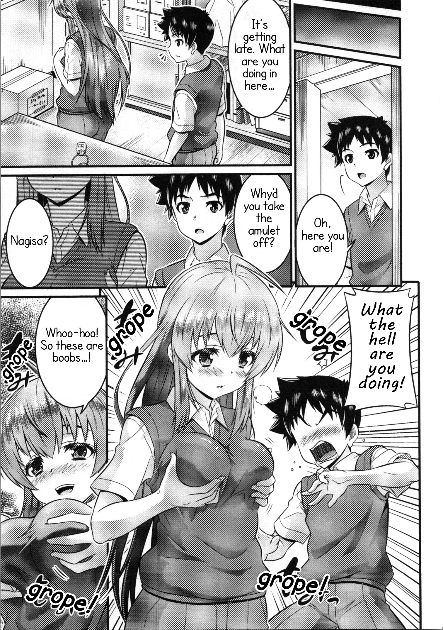 Page 23