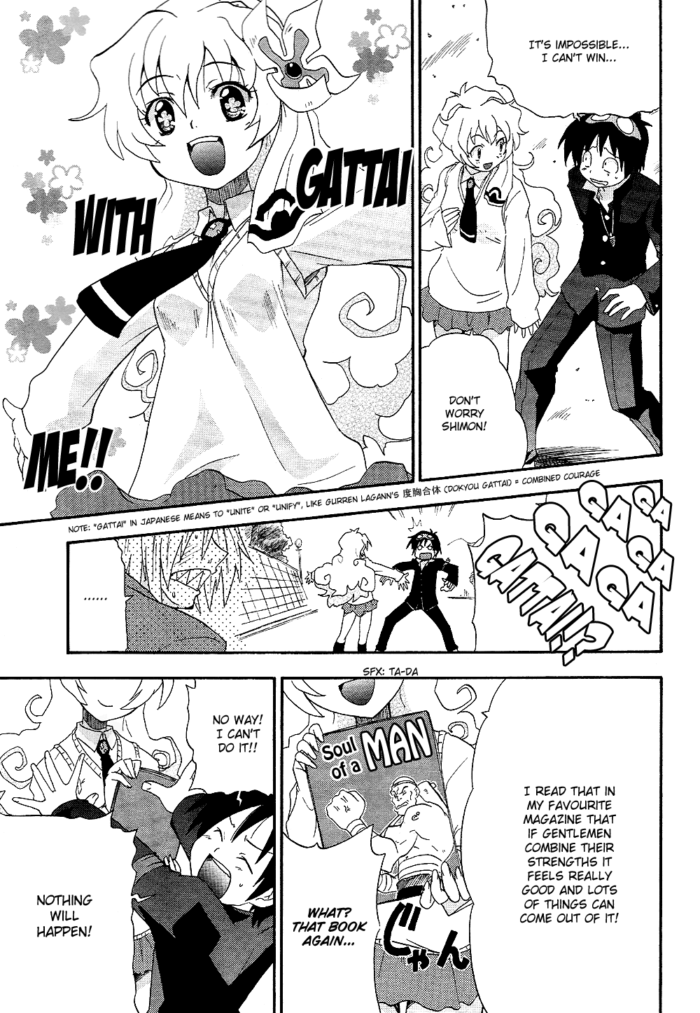 Page 21