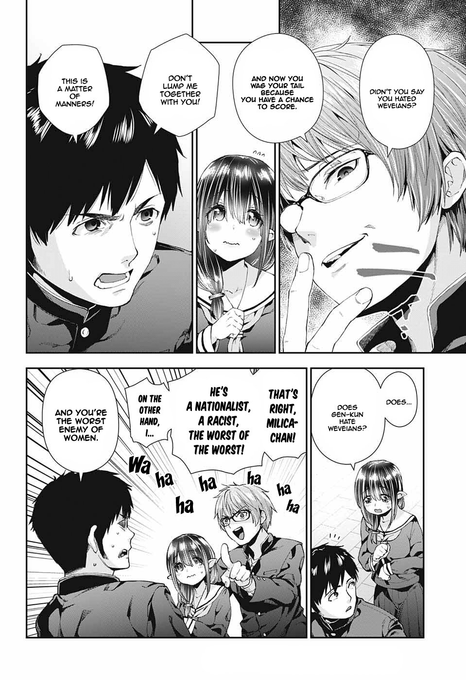 Page 23