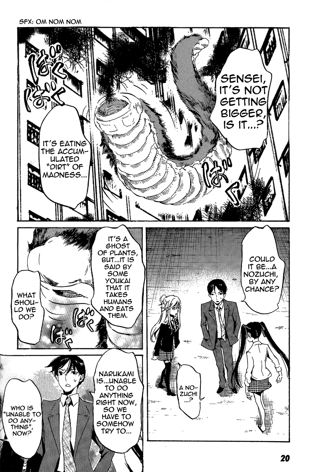 Page 22