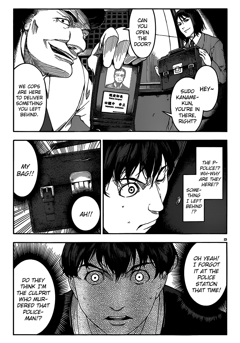 Page 23