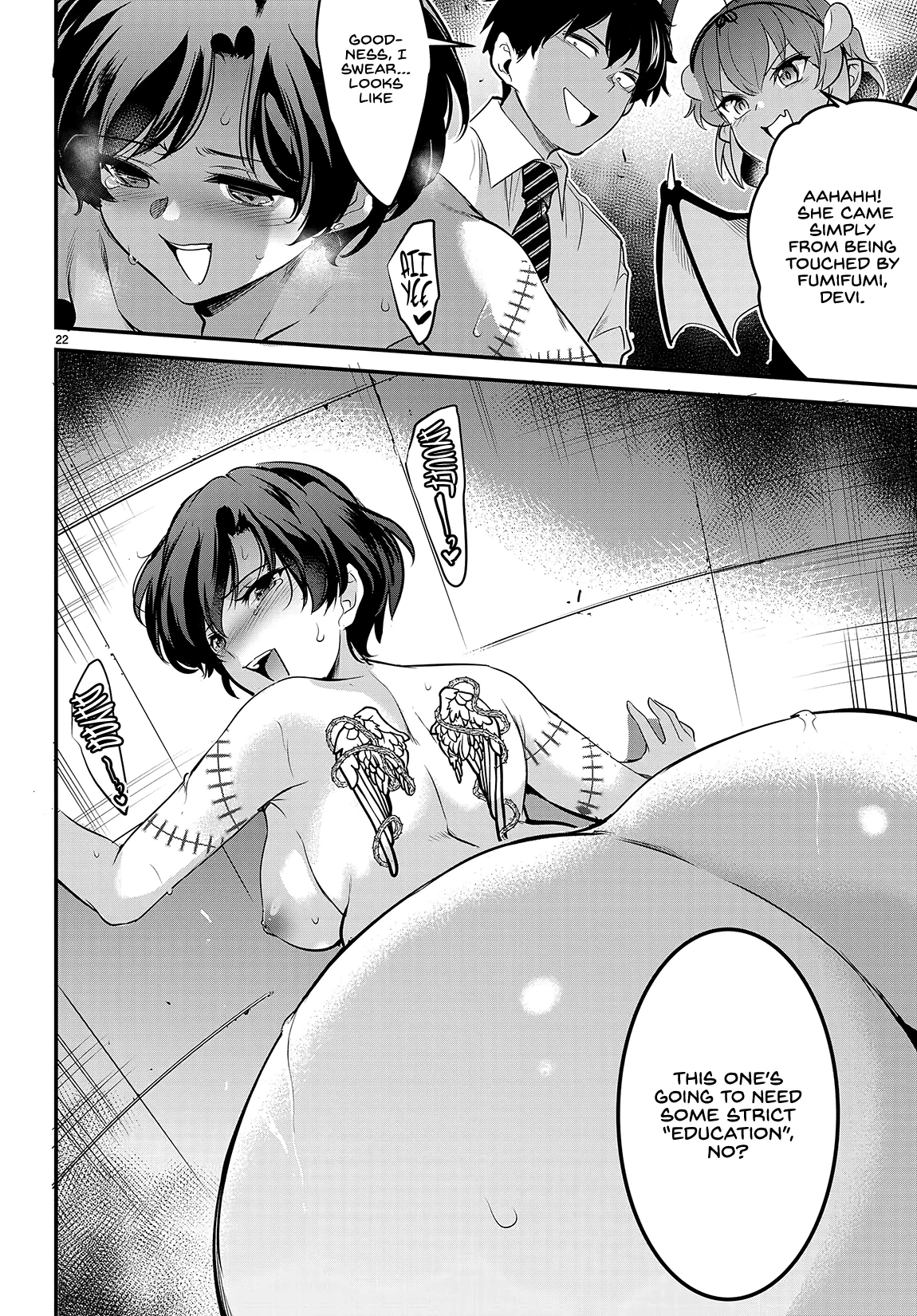 Page 23