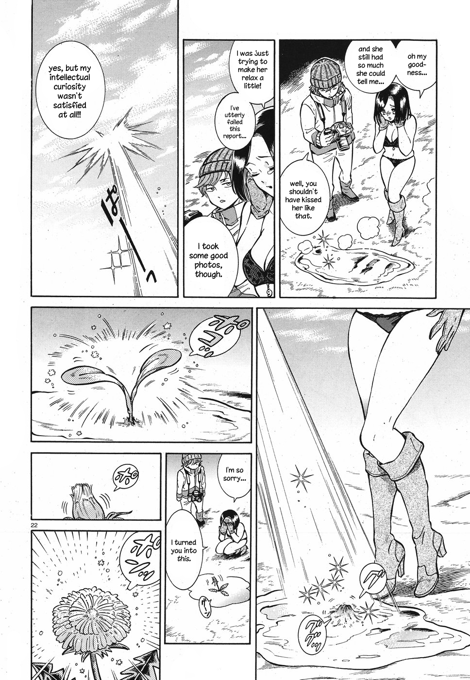 Page 22