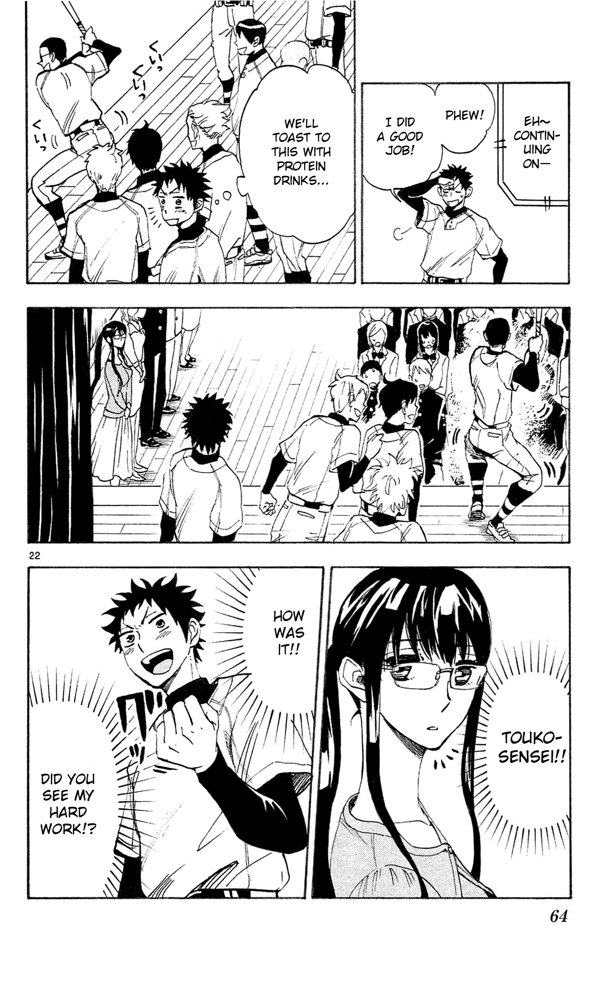 Page 23