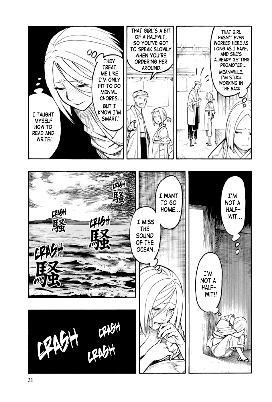 Page 22