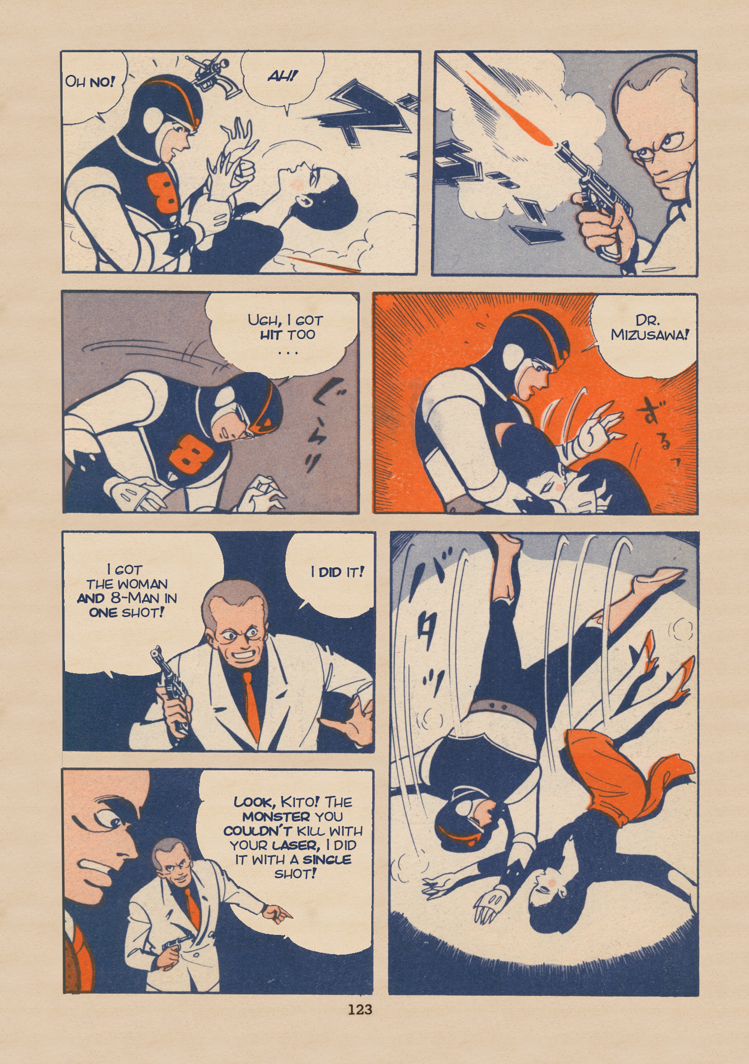 Page 23