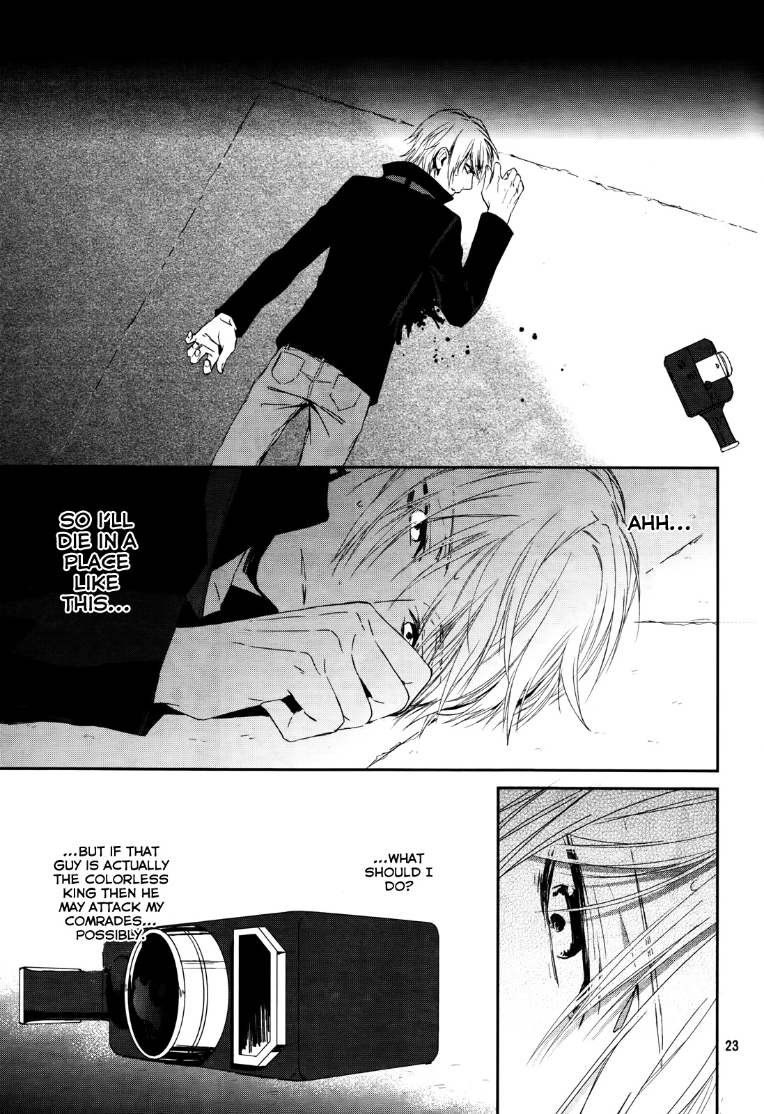 Page 23