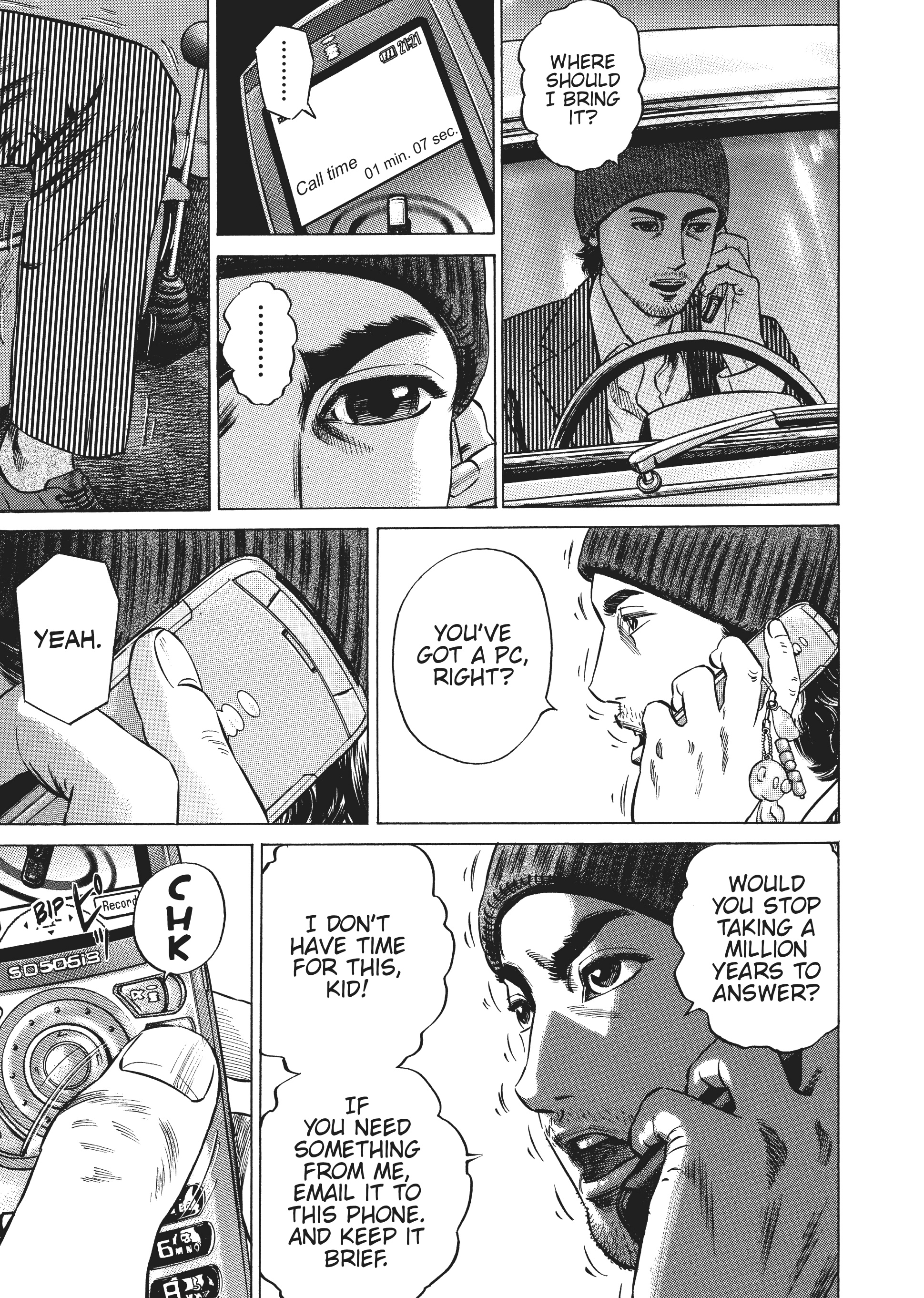 Page 221