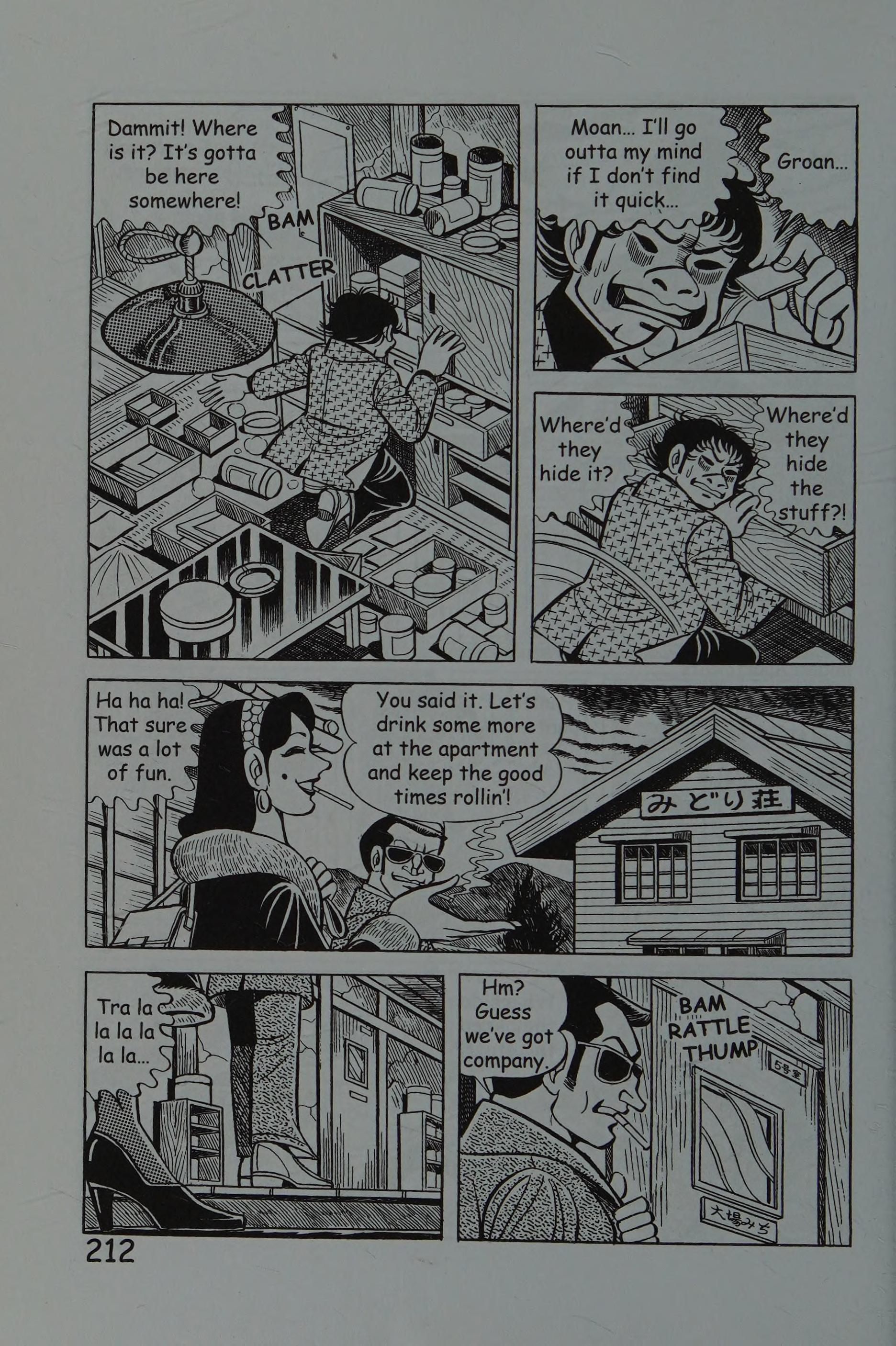Page 221