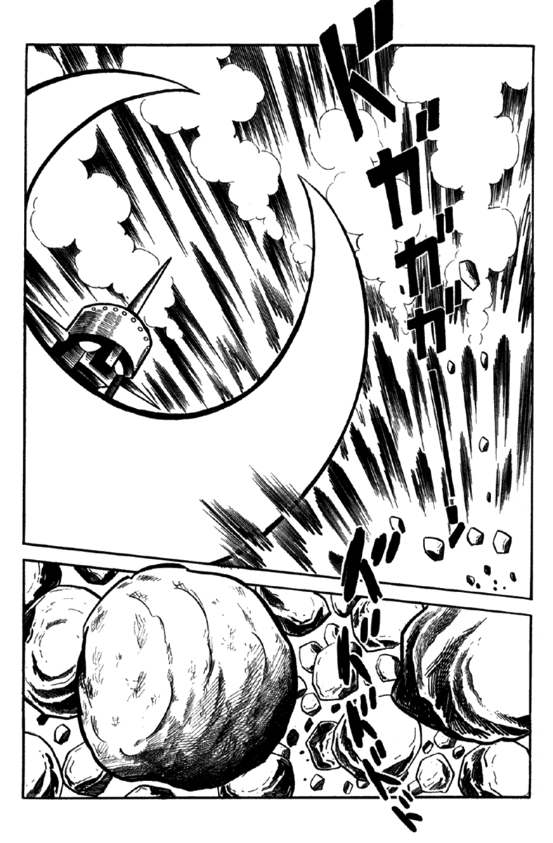 Page 221