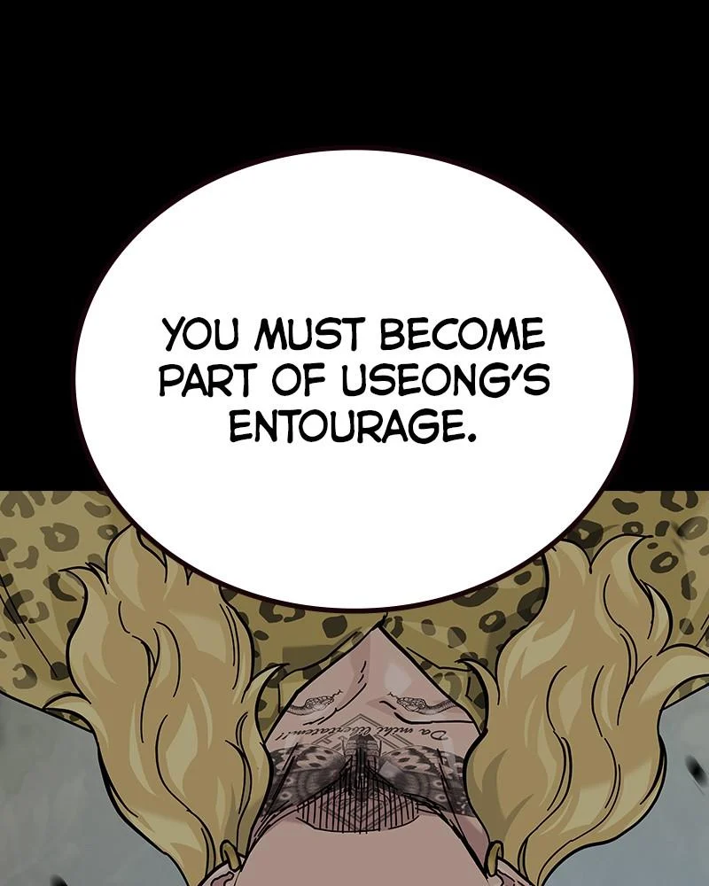 Page 221