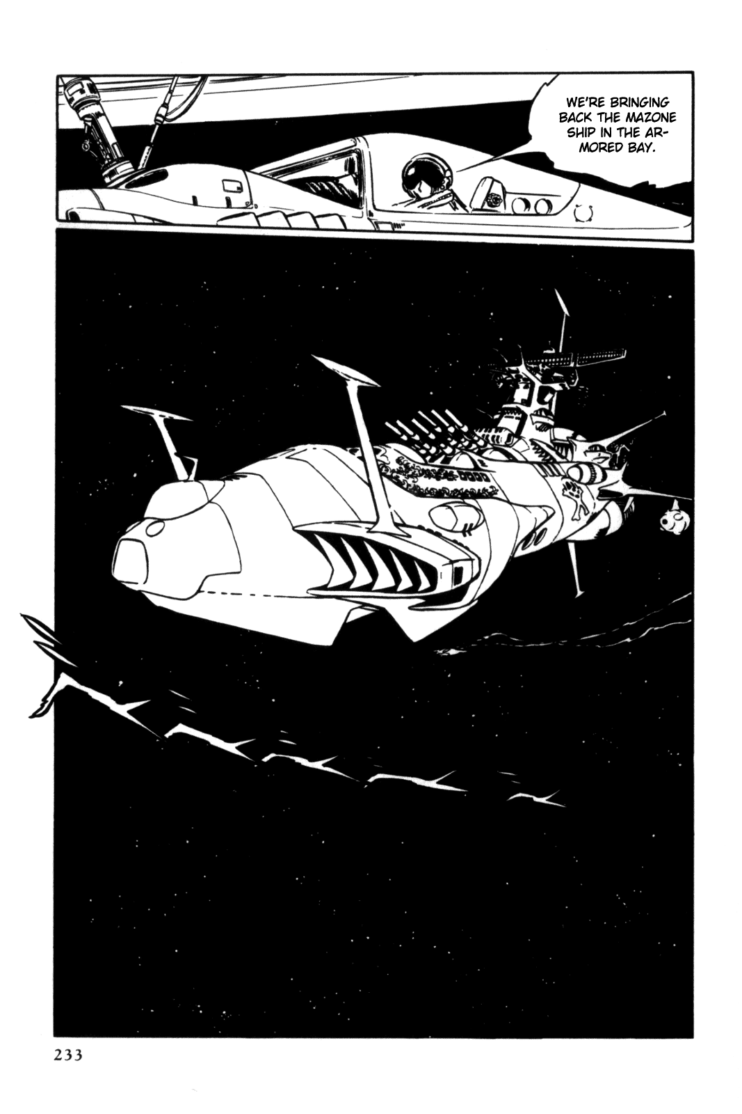 Page 220