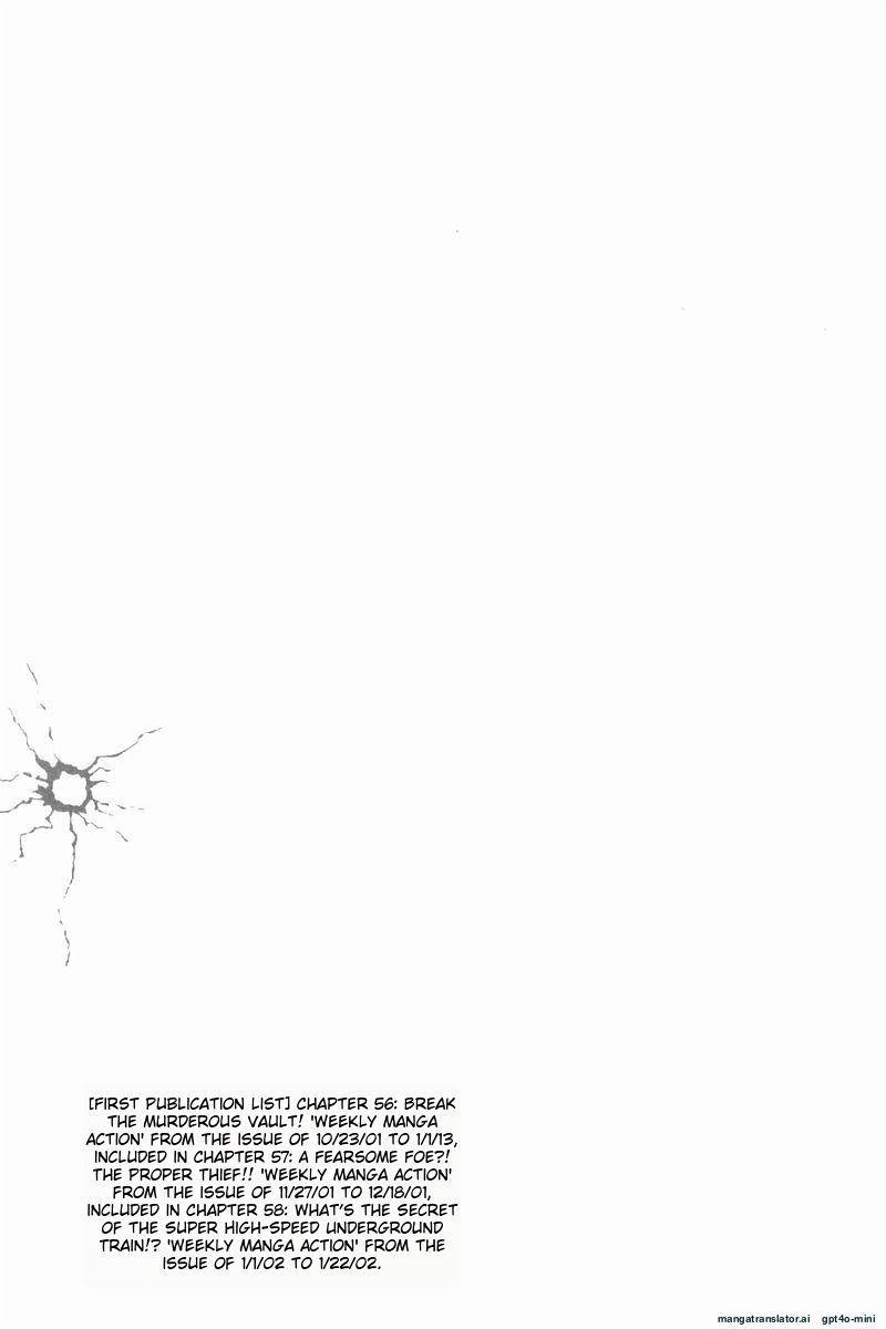 Page 221