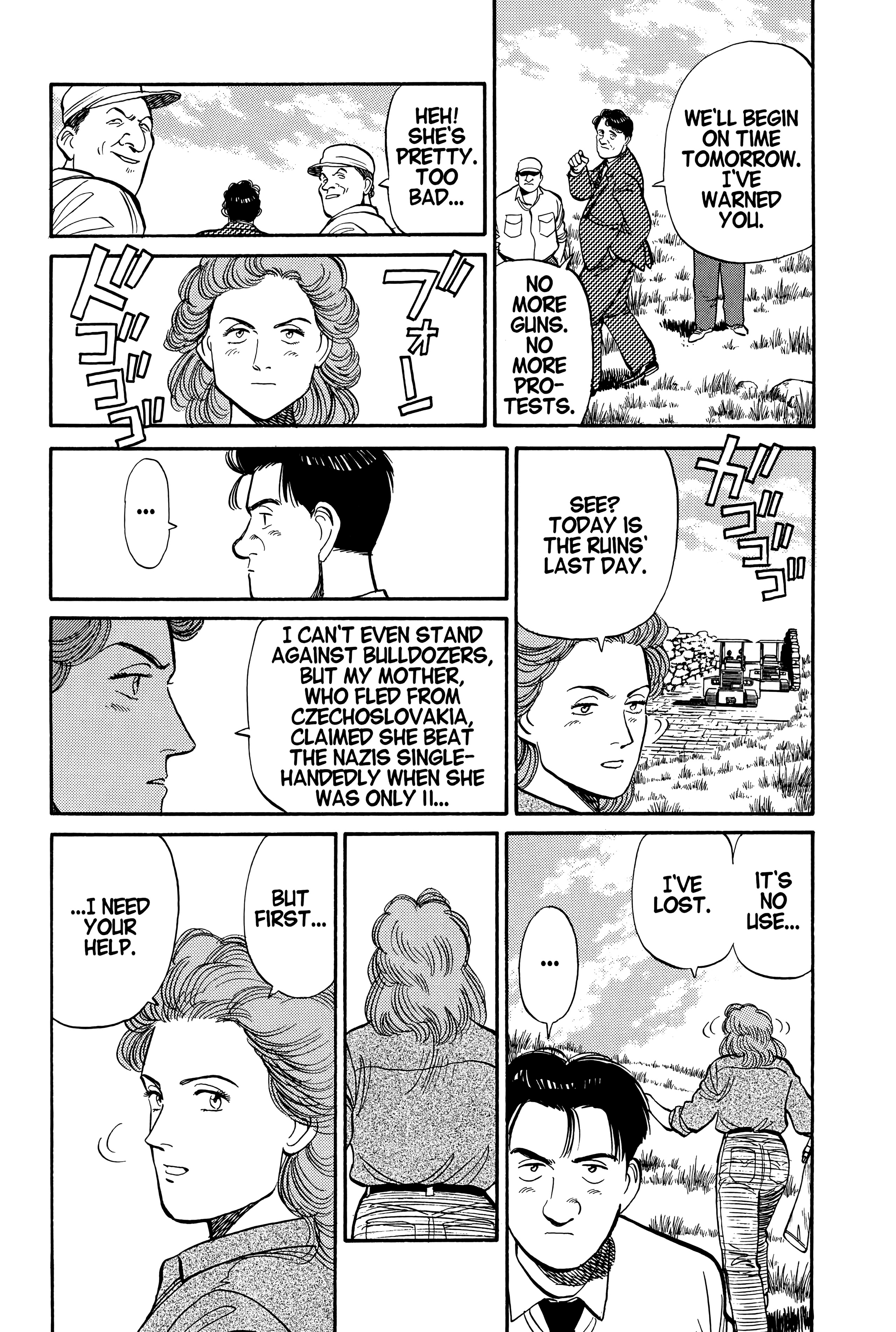 Page 221