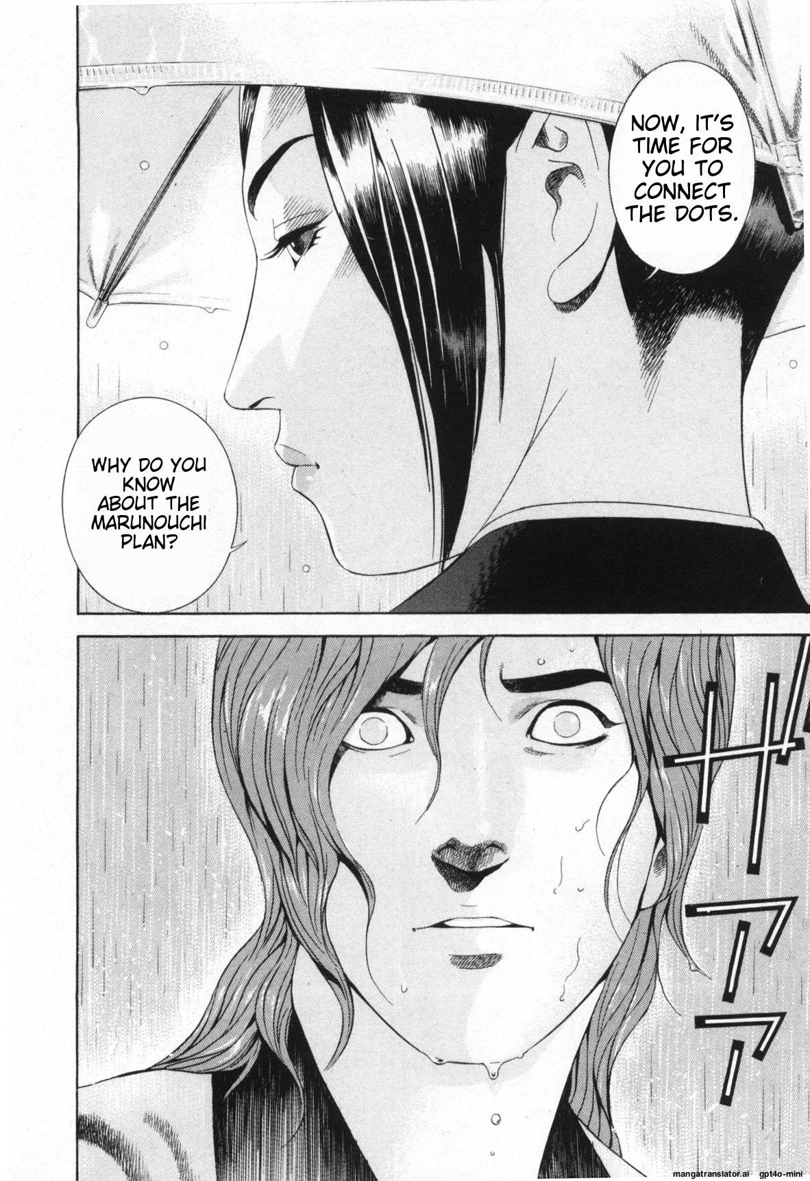 Page 221