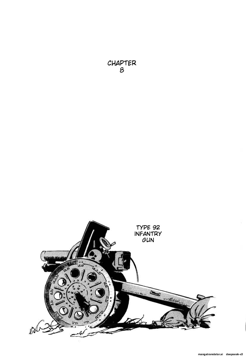 Page 221