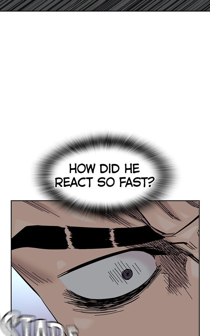 Page 221