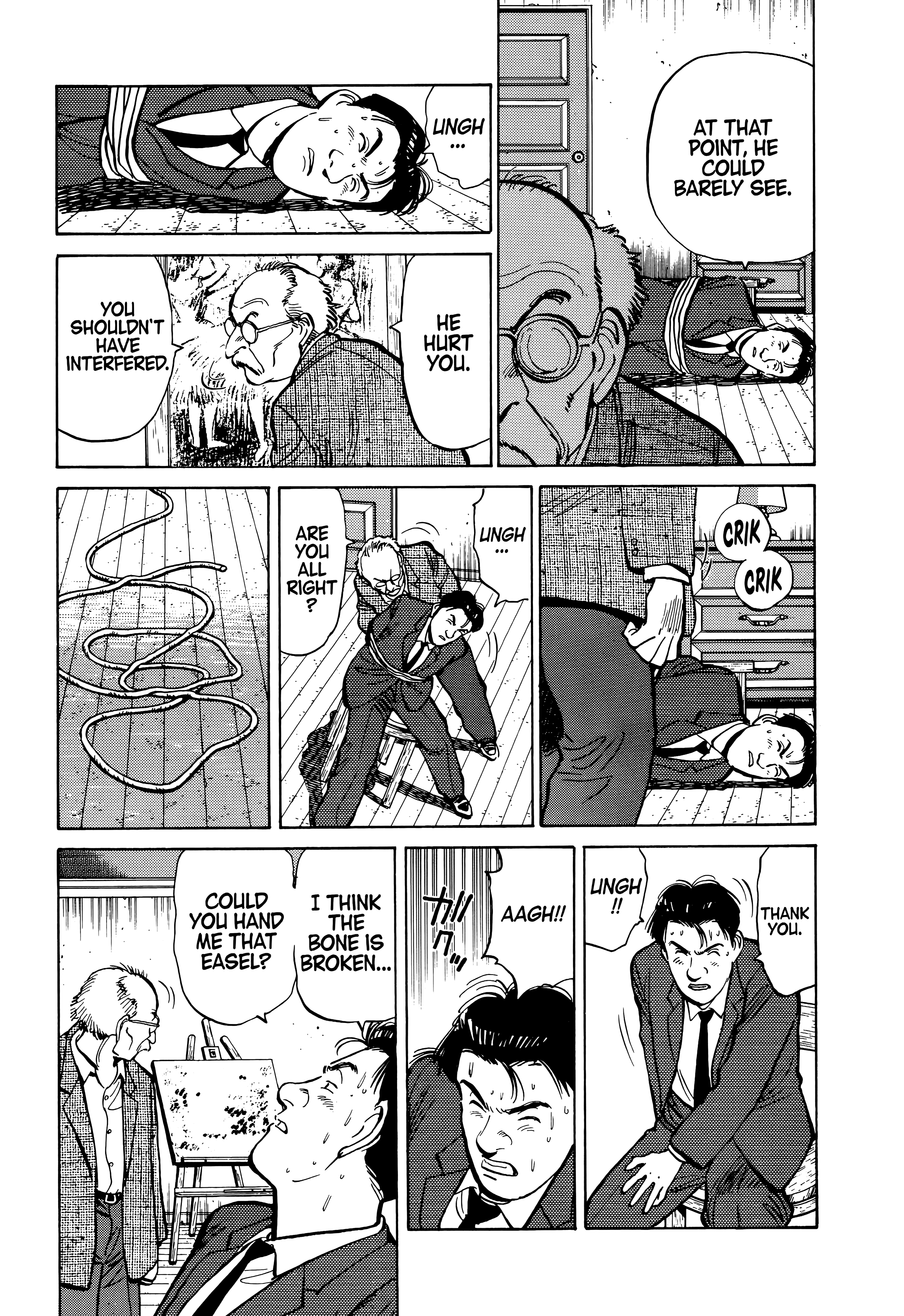 Page 221