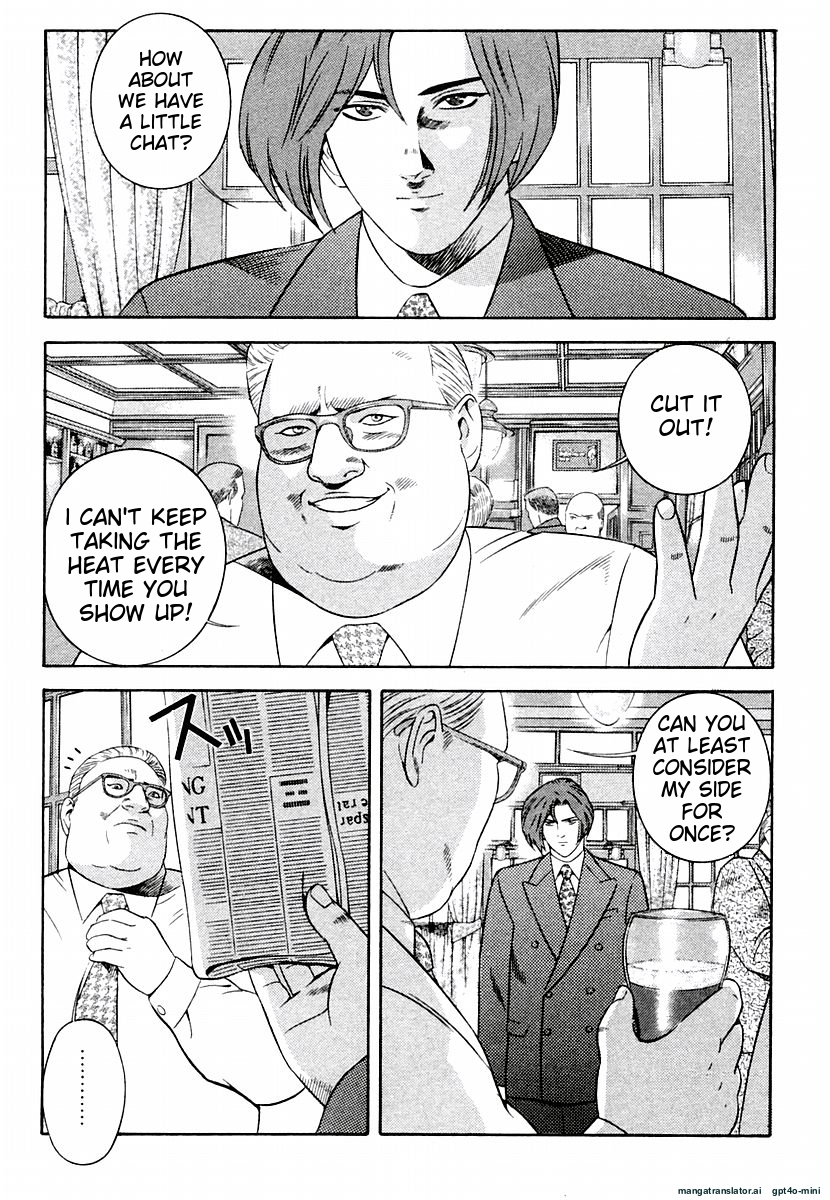 Page 221