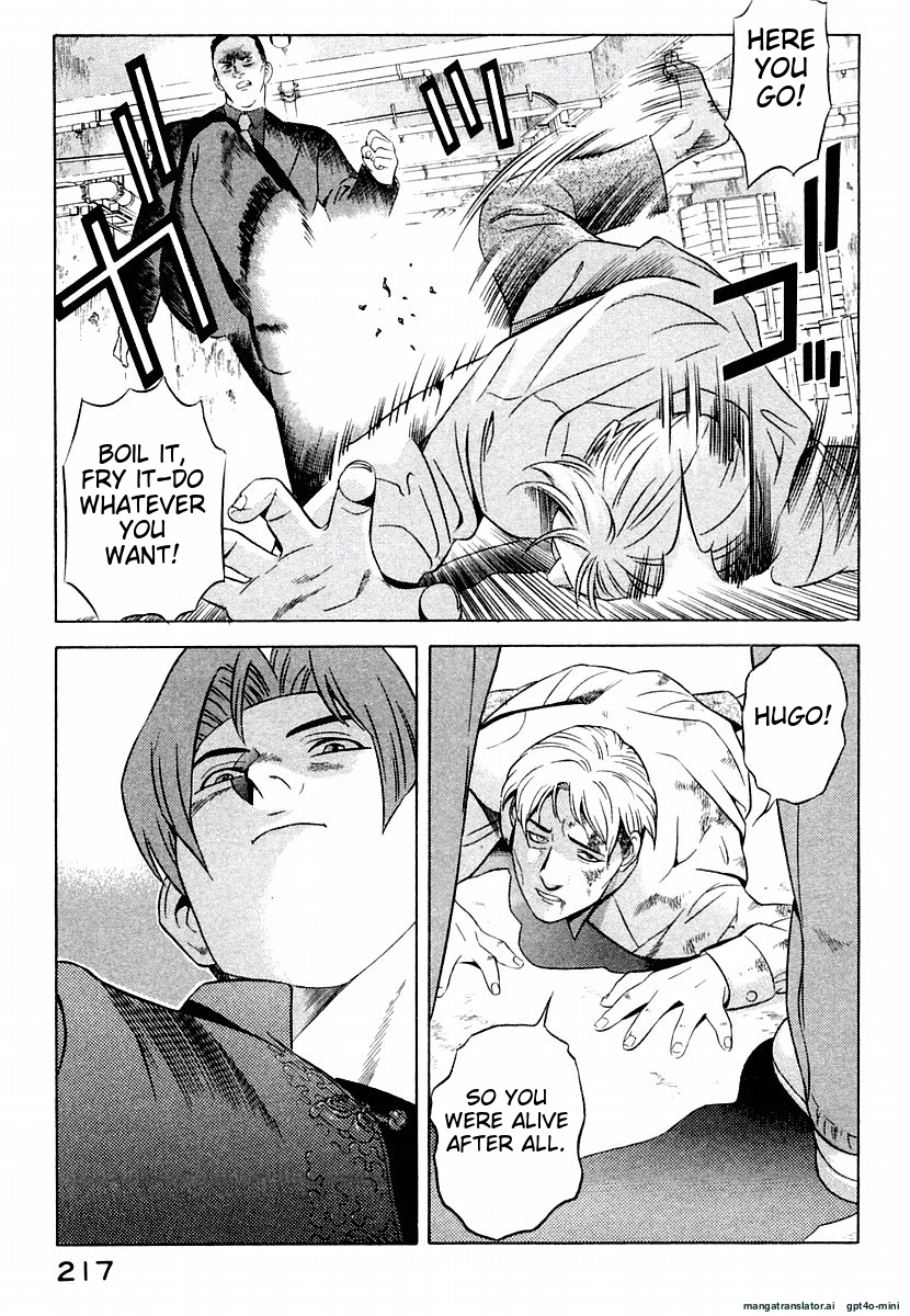 Page 221