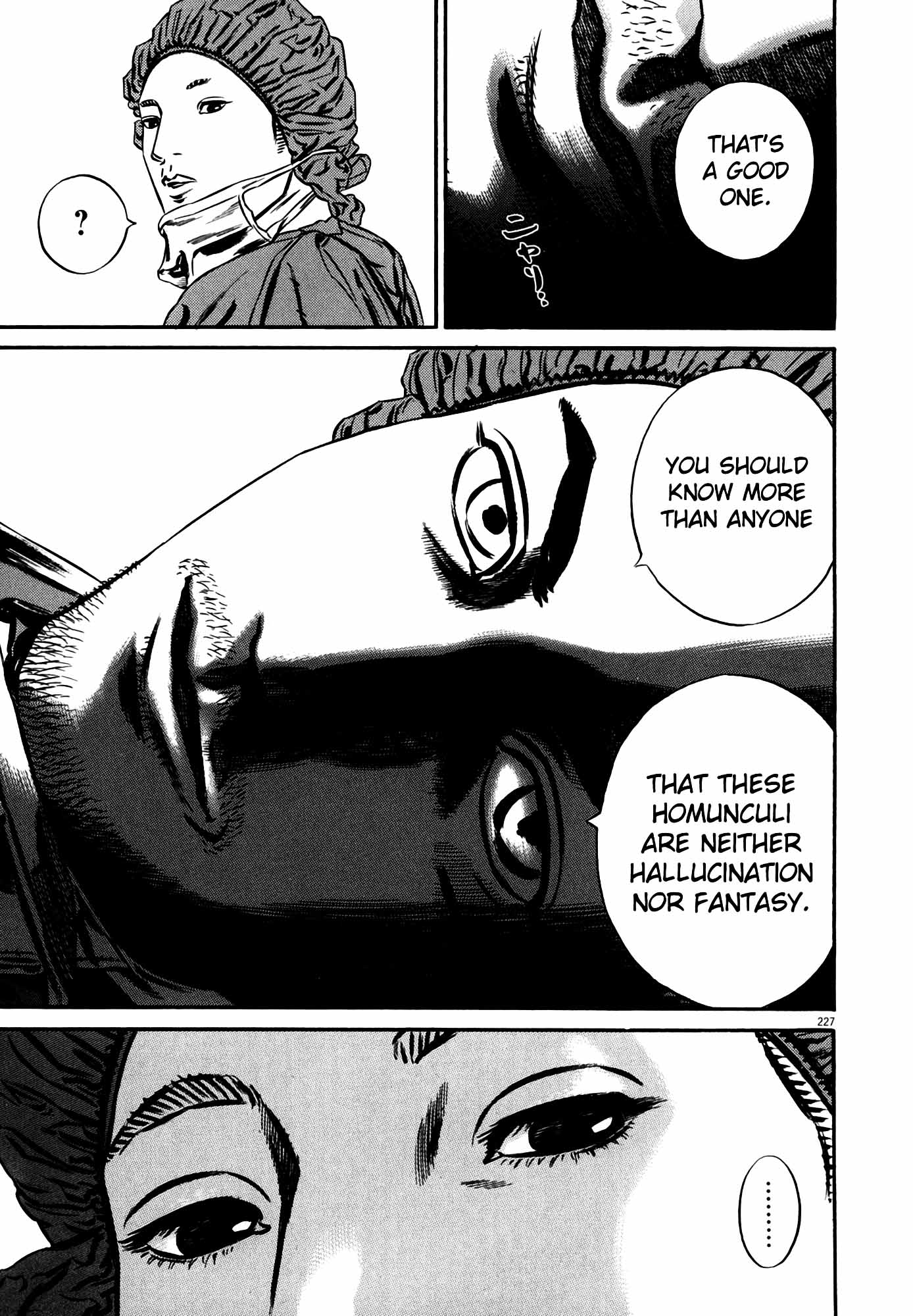Page 221