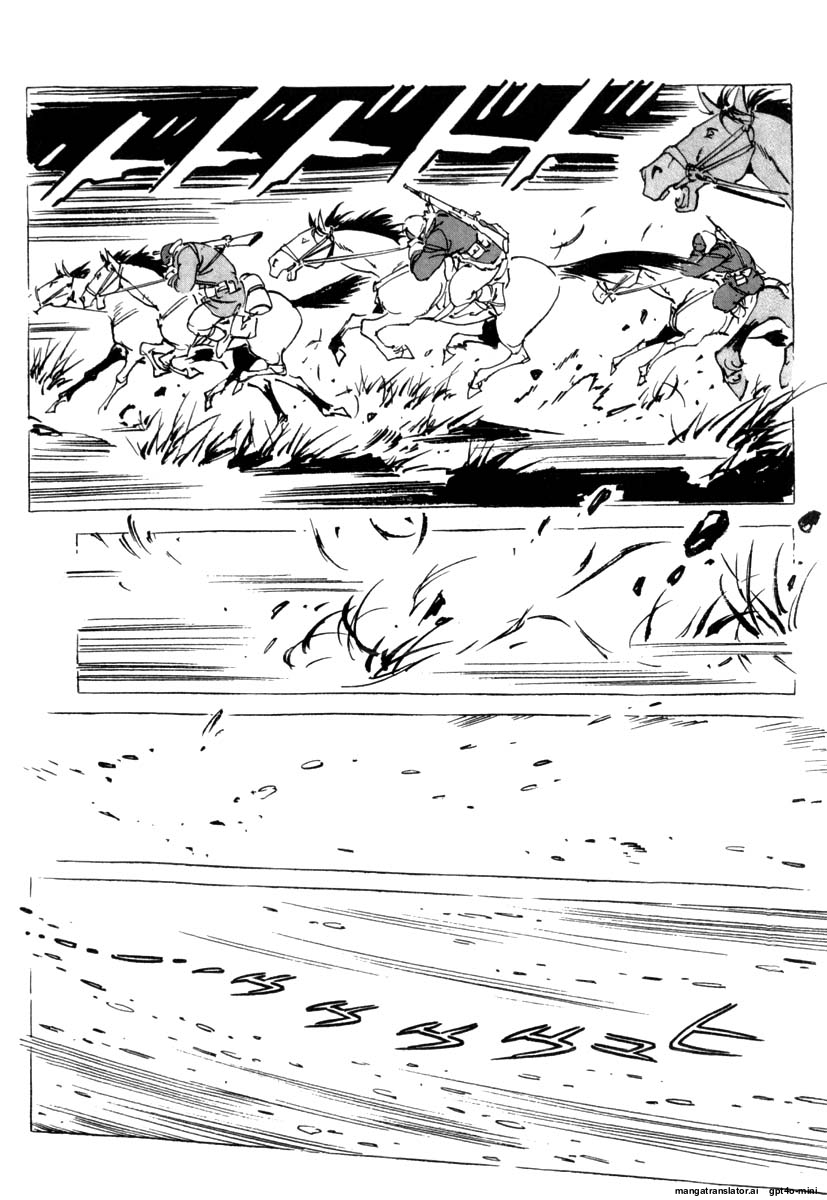 Page 221