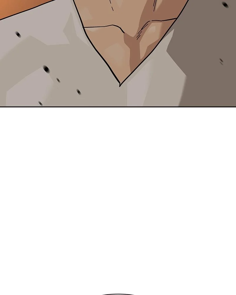 Page 221