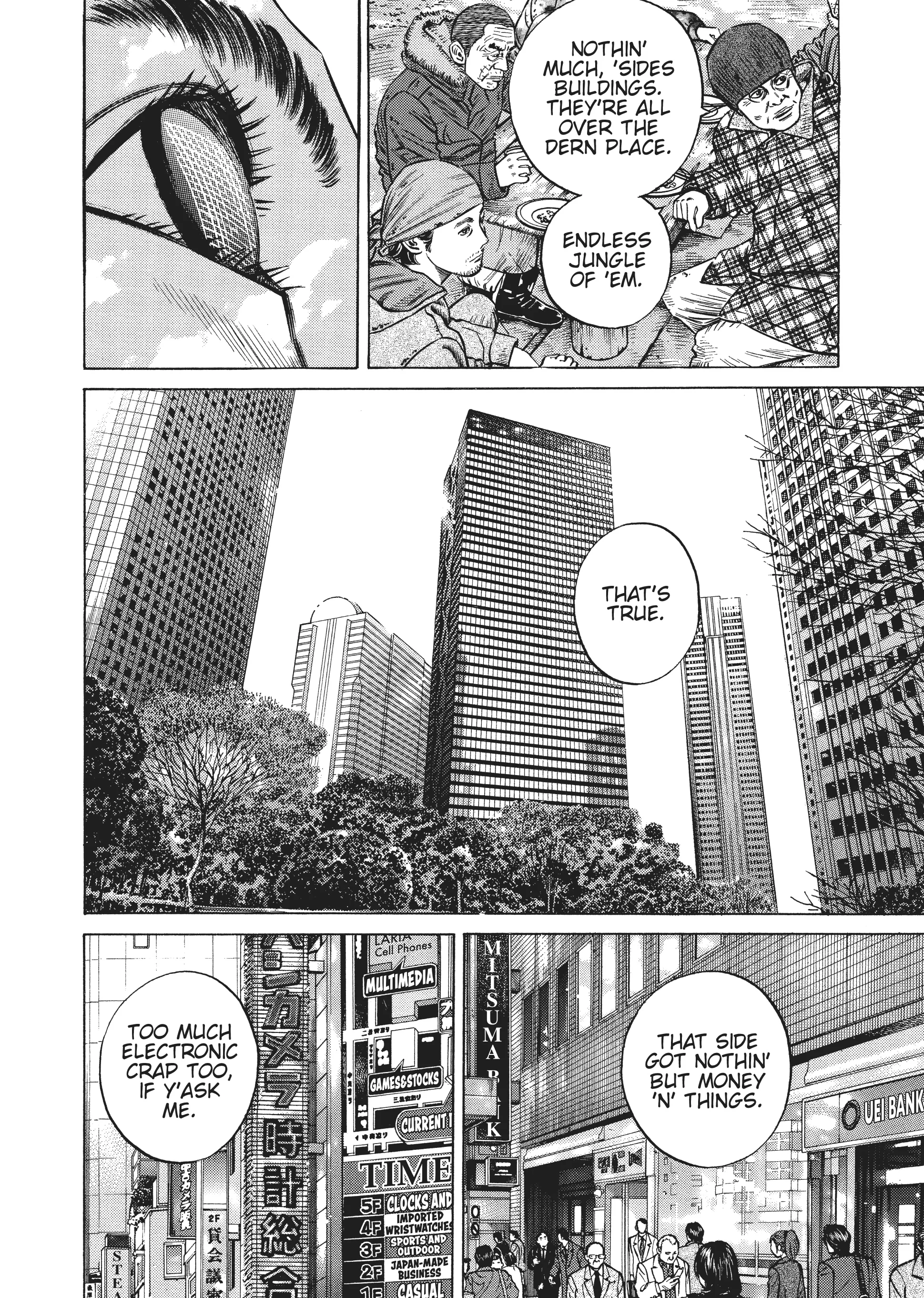 Page 221