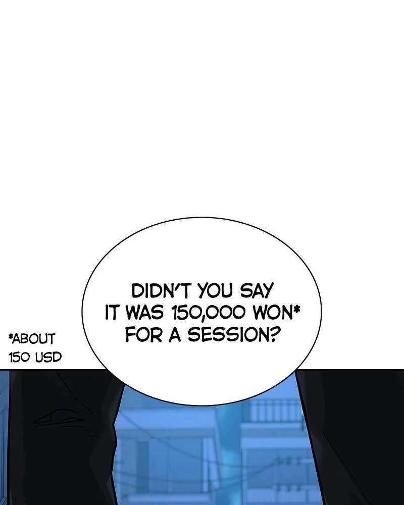 Page 221