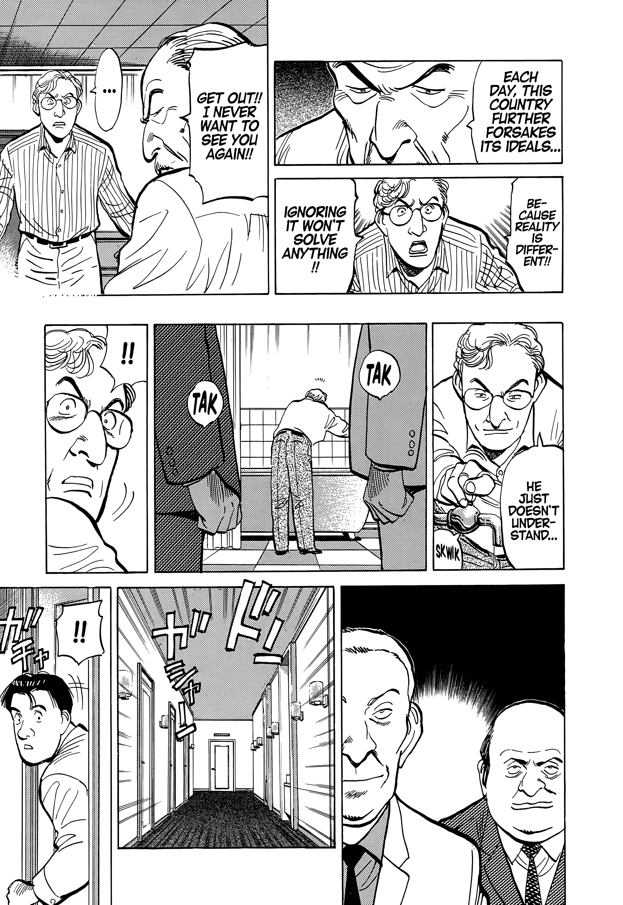 Page 221