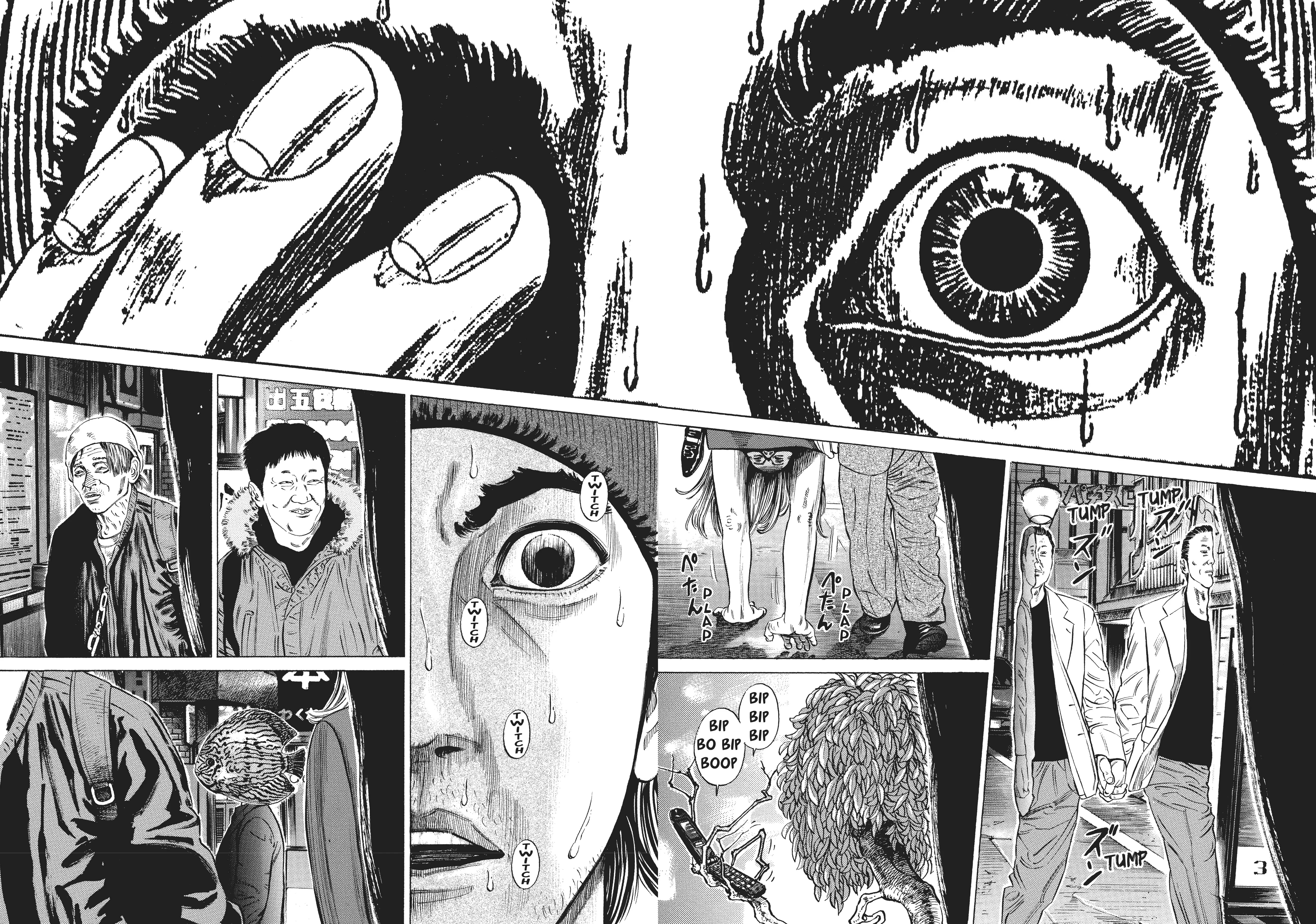 Page 221