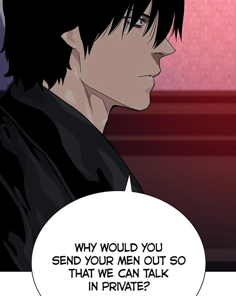 Page 221