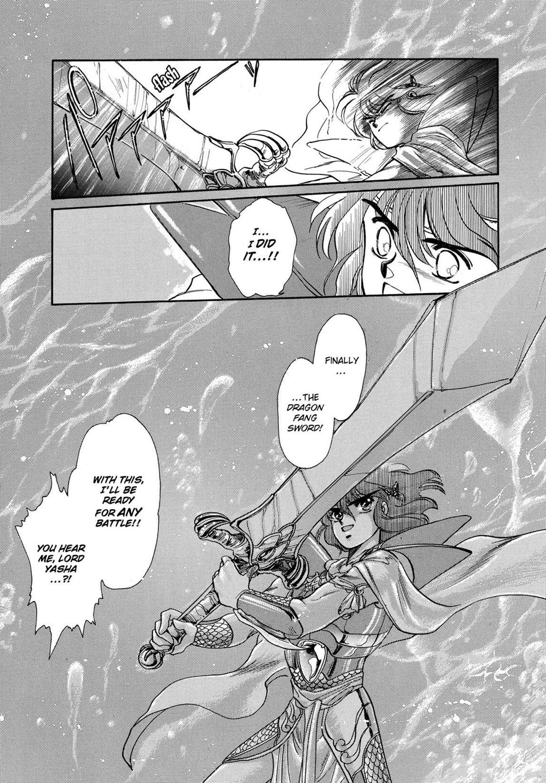 Page 221