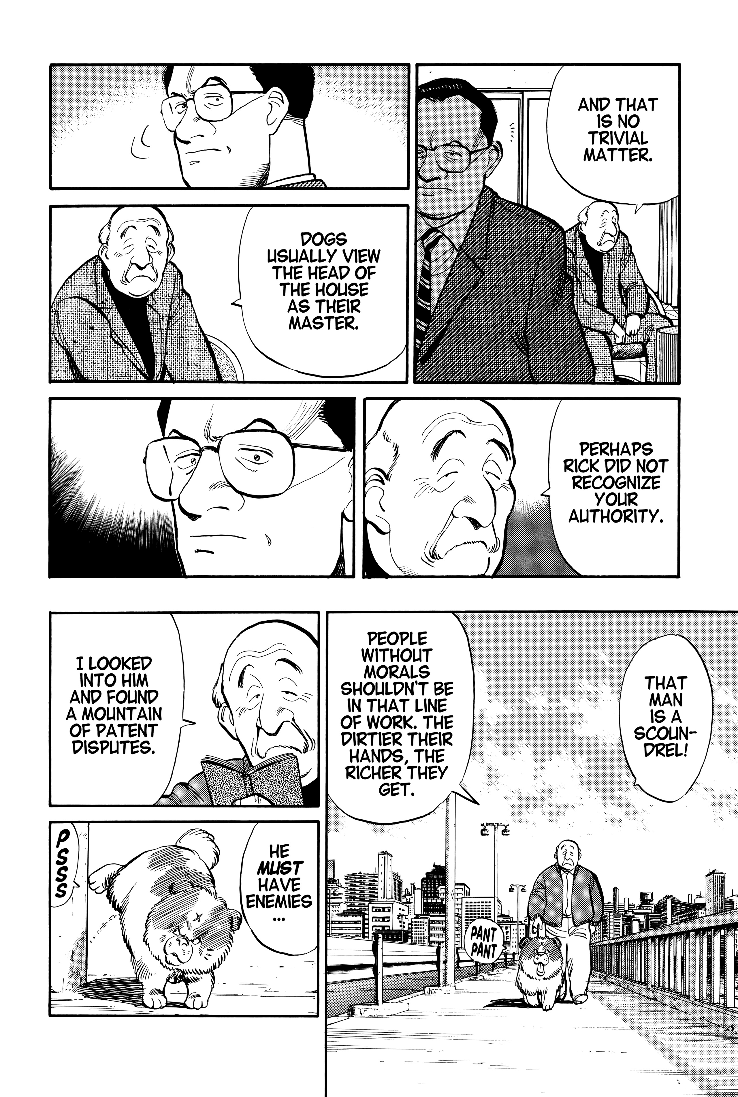 Page 221