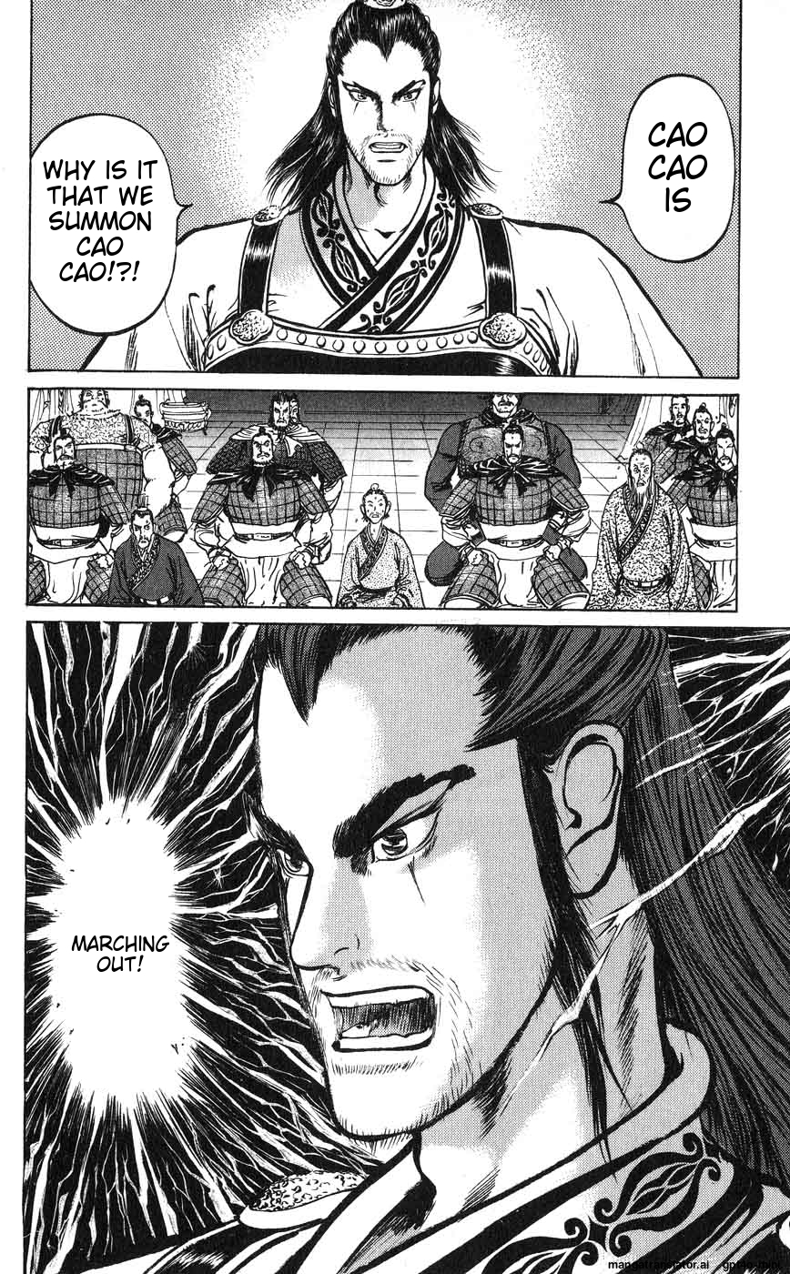 Page 221