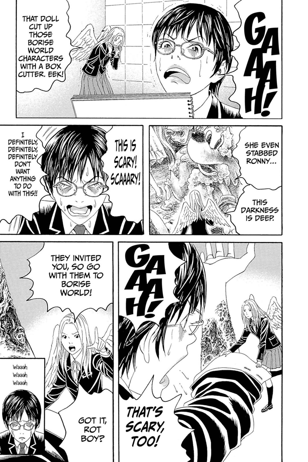 Page 221