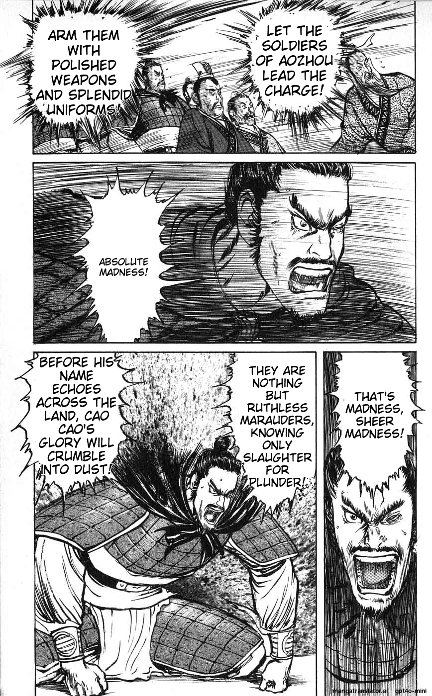 Page 222
