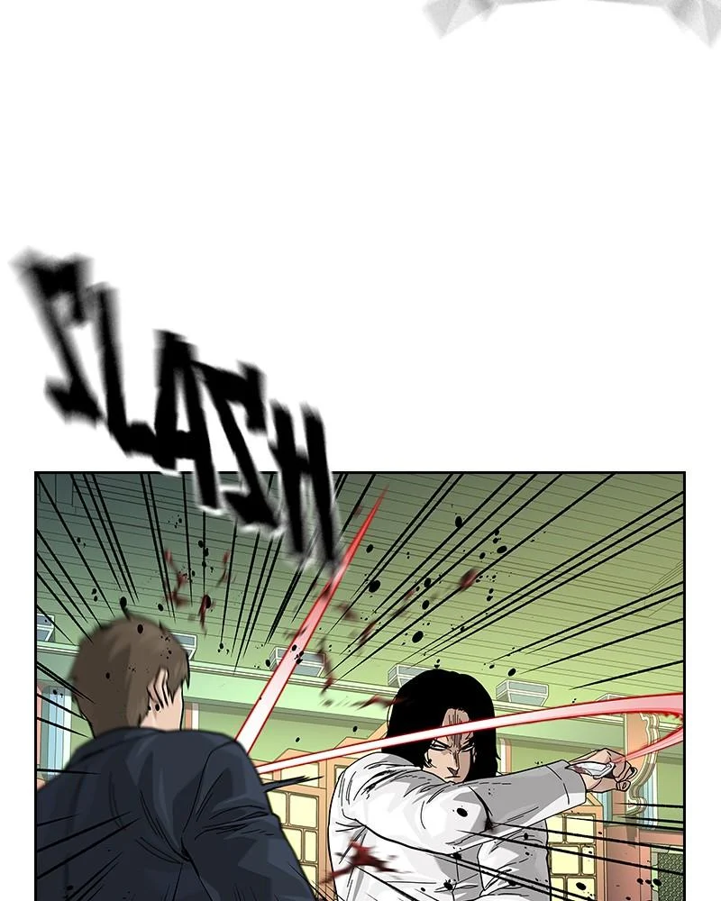 Page 222
