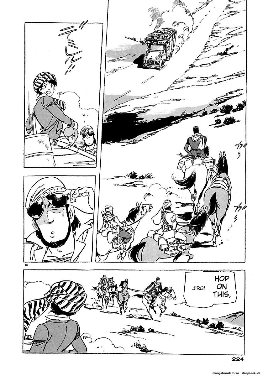 Page 222