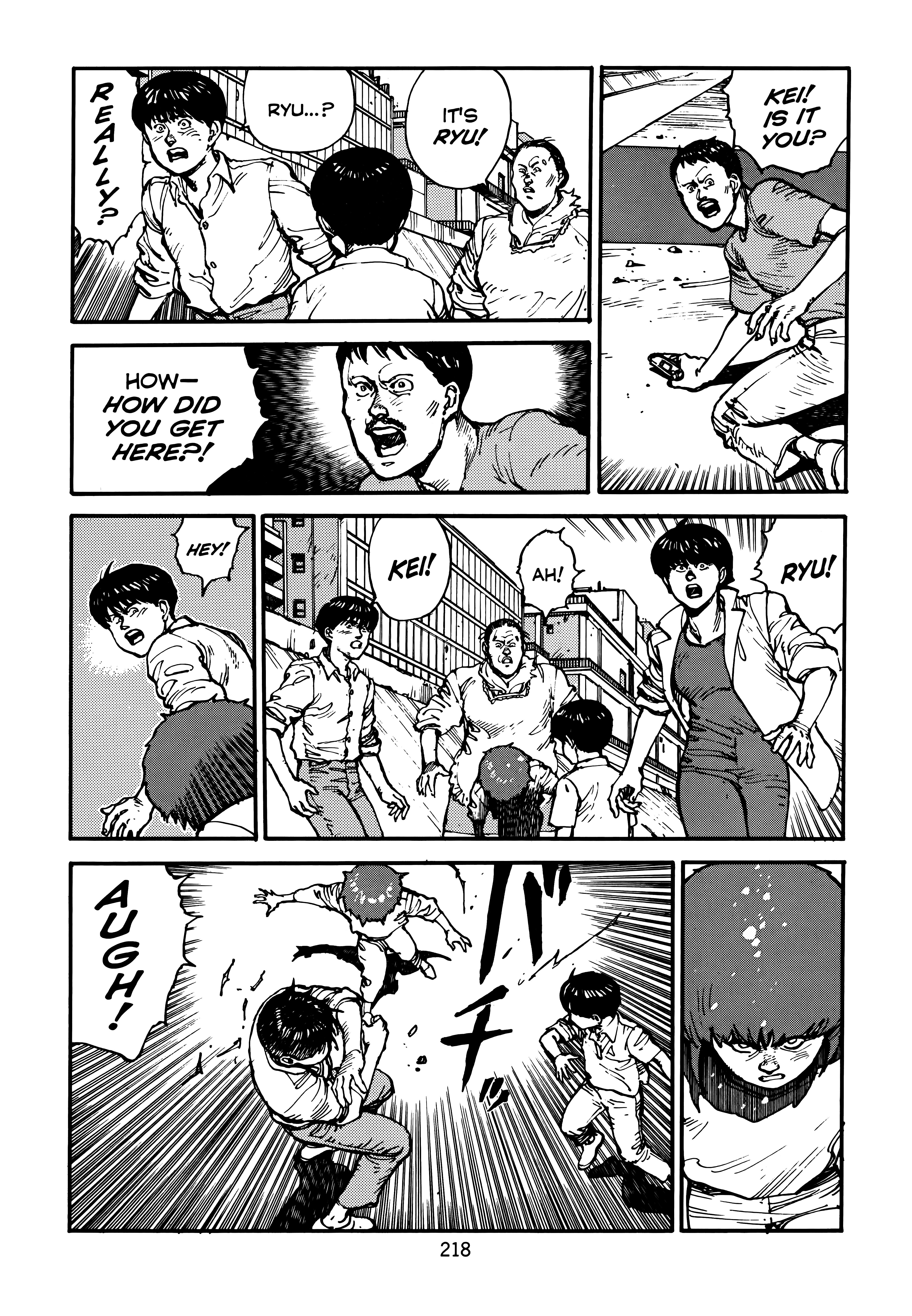 Page 222