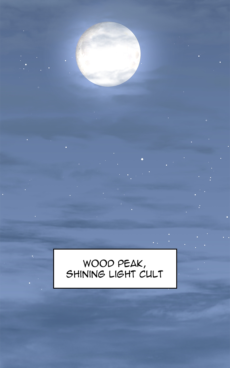 Page 222