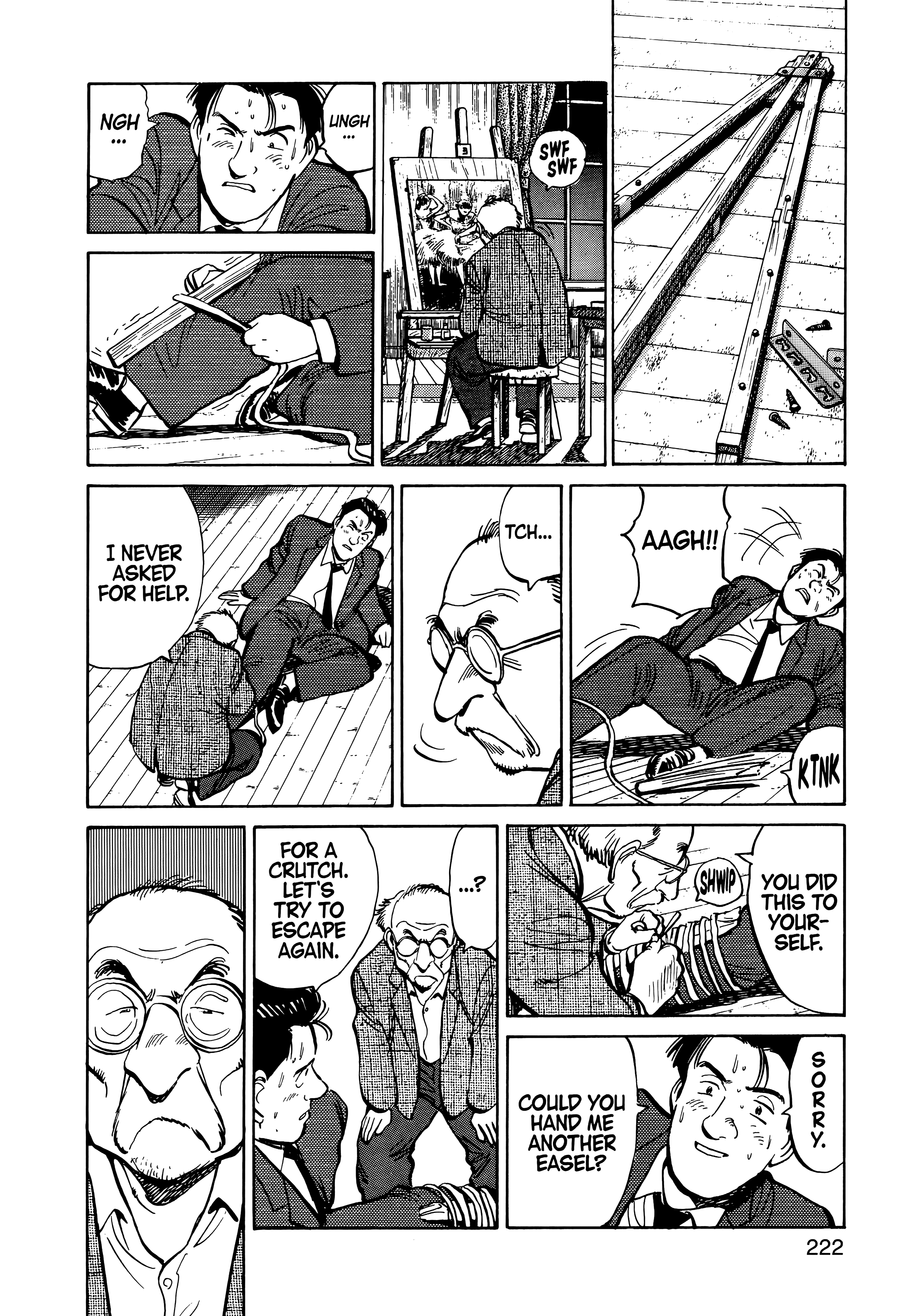 Page 222