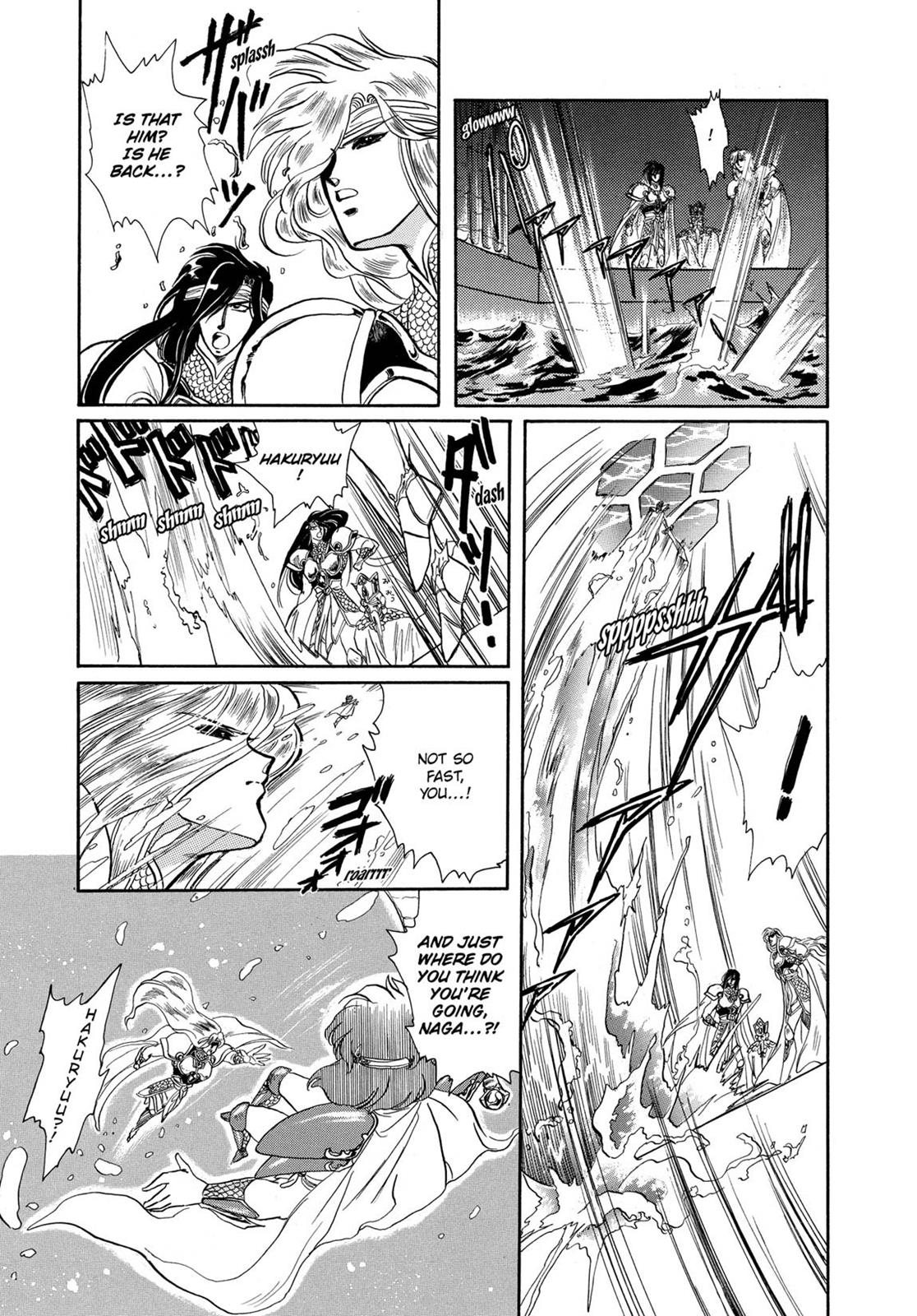Page 222
