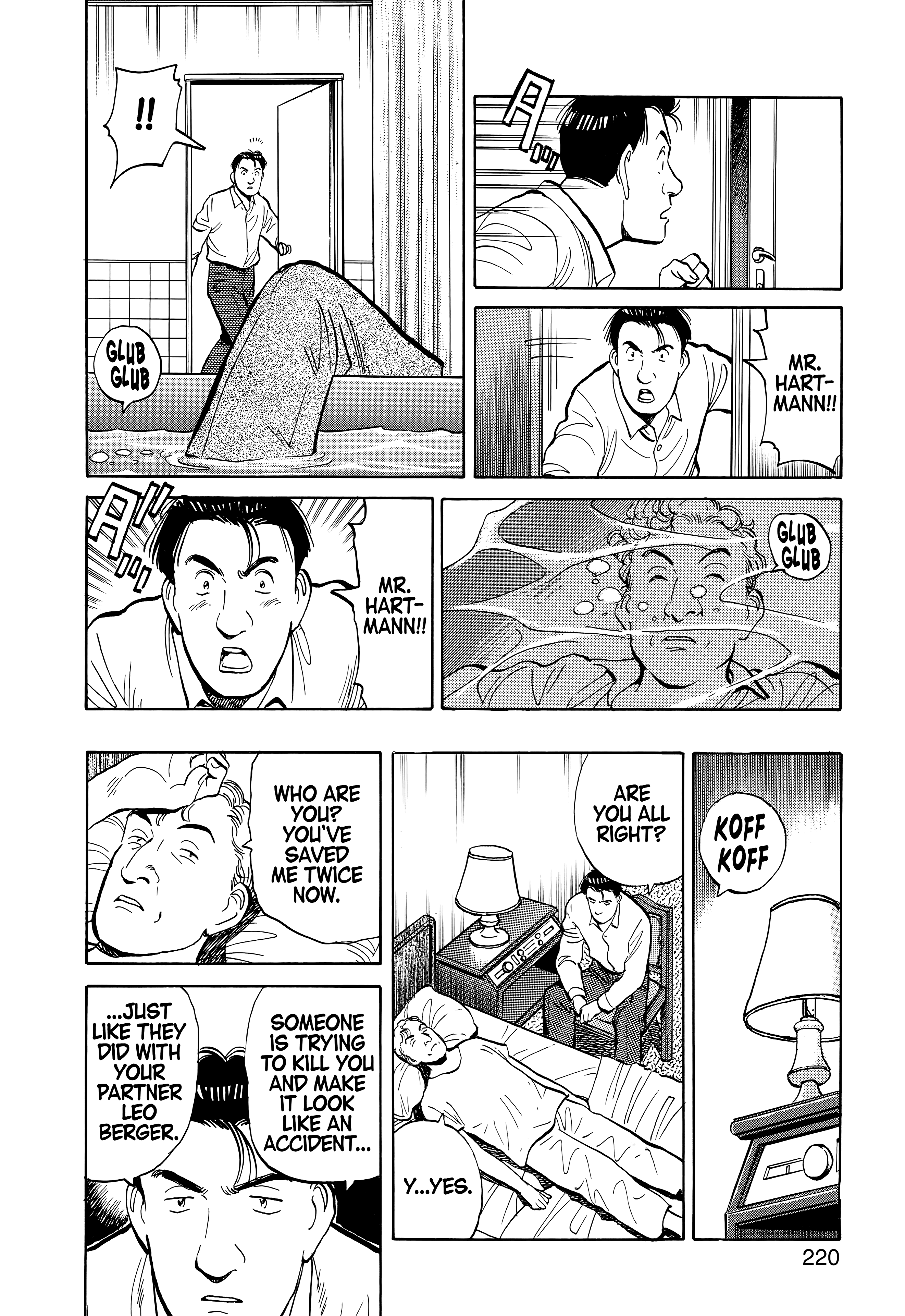 Page 222