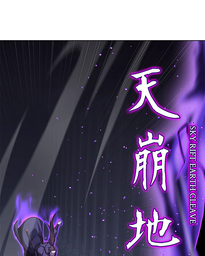 Page 222