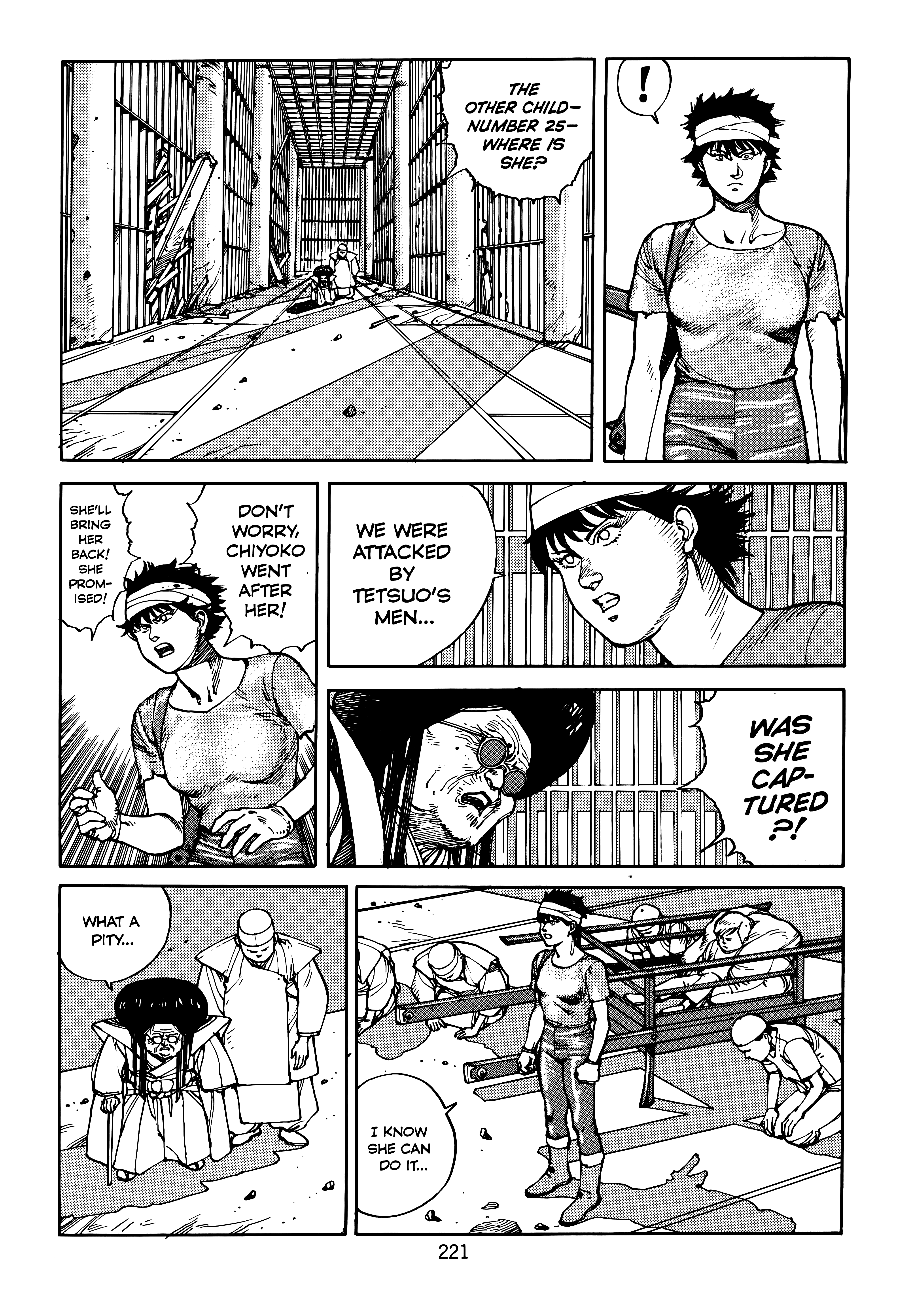 Page 222
