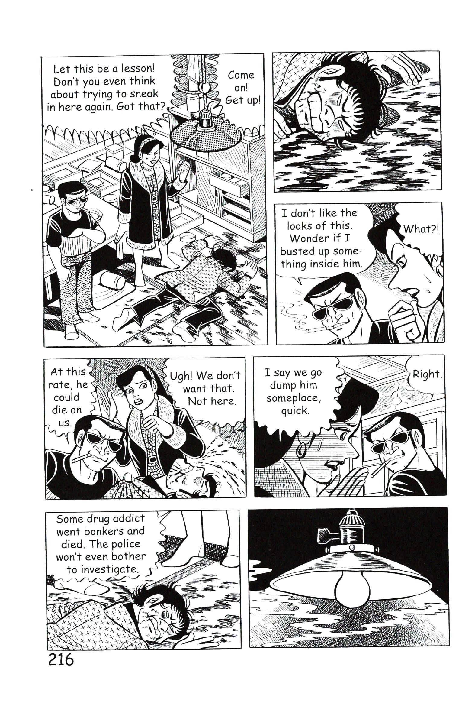Page 222