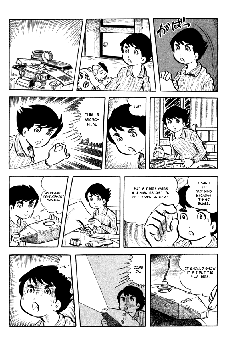 Page 222