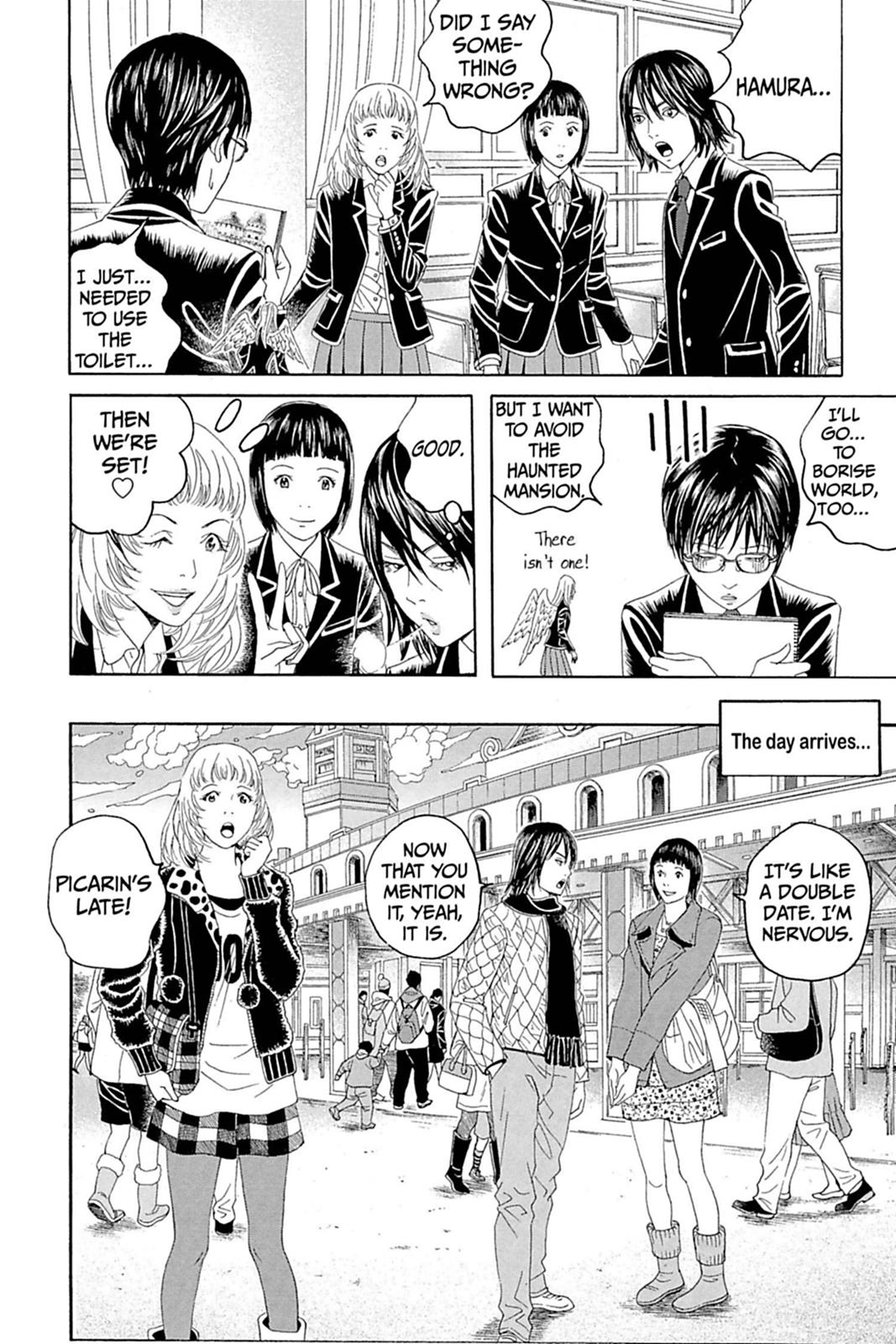 Page 222