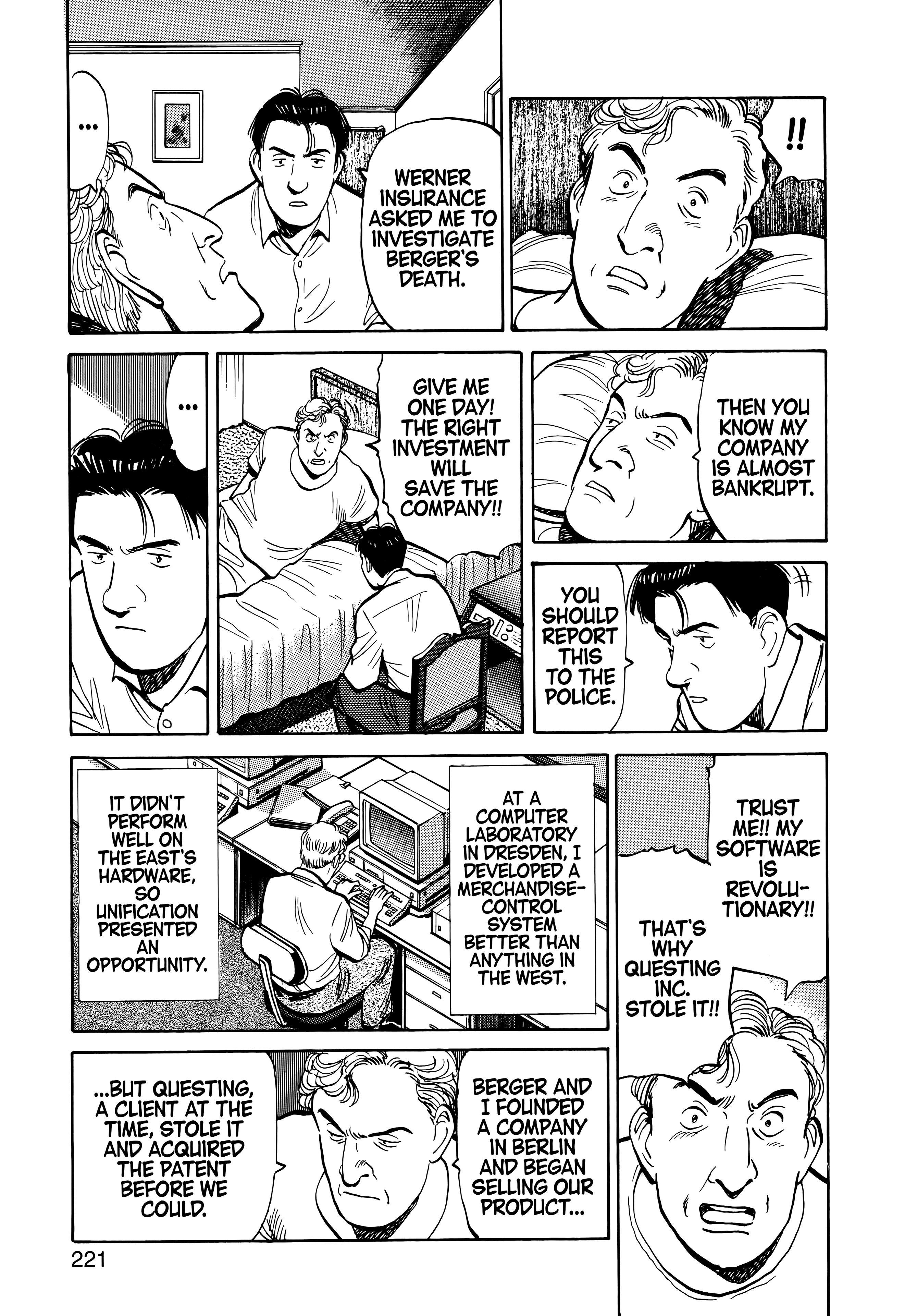 Page 223